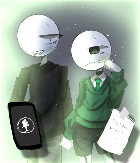 おたがいさま