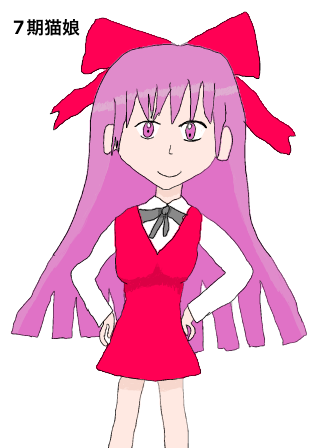 7期猫娘