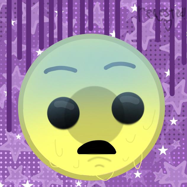 😨