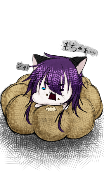 お試し