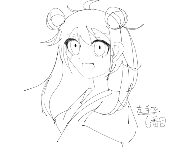 左手で6番目