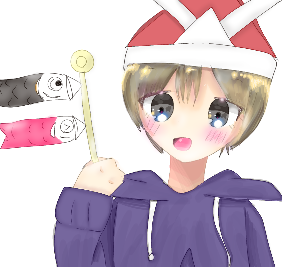こいのぼり