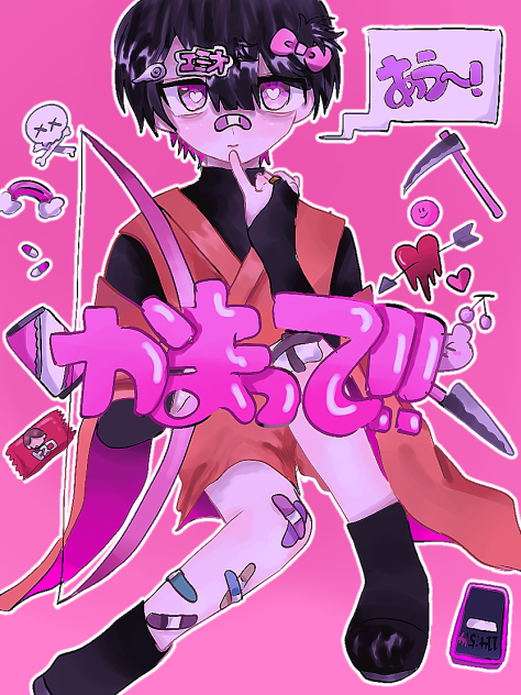 姫川てとの神線画