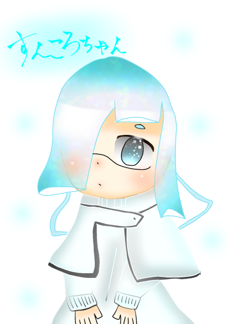 すんころちゃんへ❅