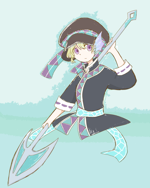 イシュカ