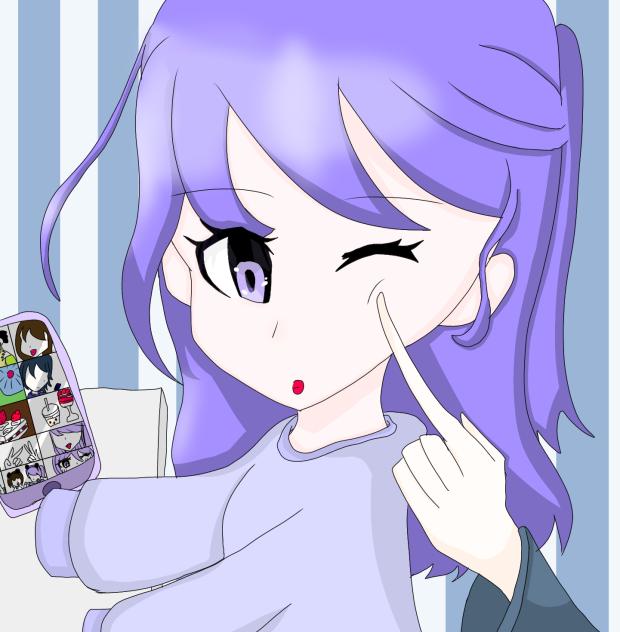 つん