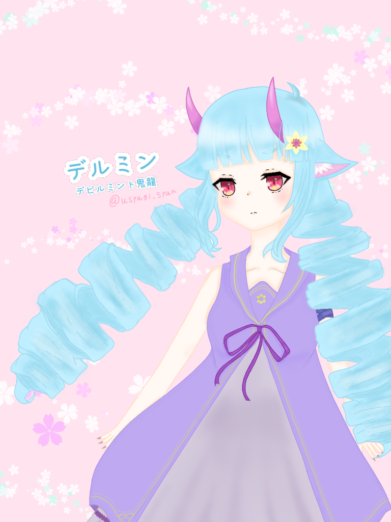 デルミン(デビルミント鬼龍) - ibisPaint