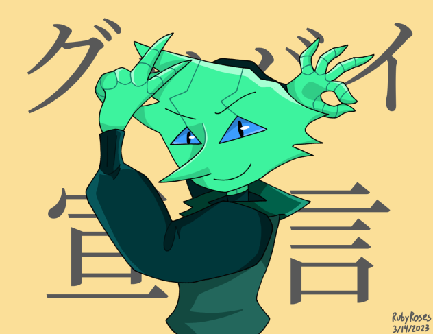 Goodbye Sengen (ft. Python!!!)