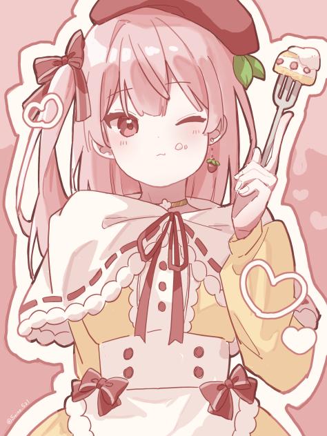 🍰