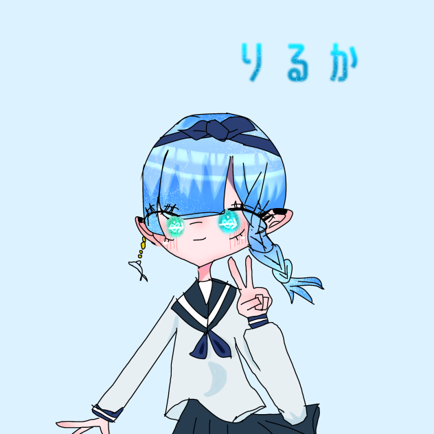 リクエスト1