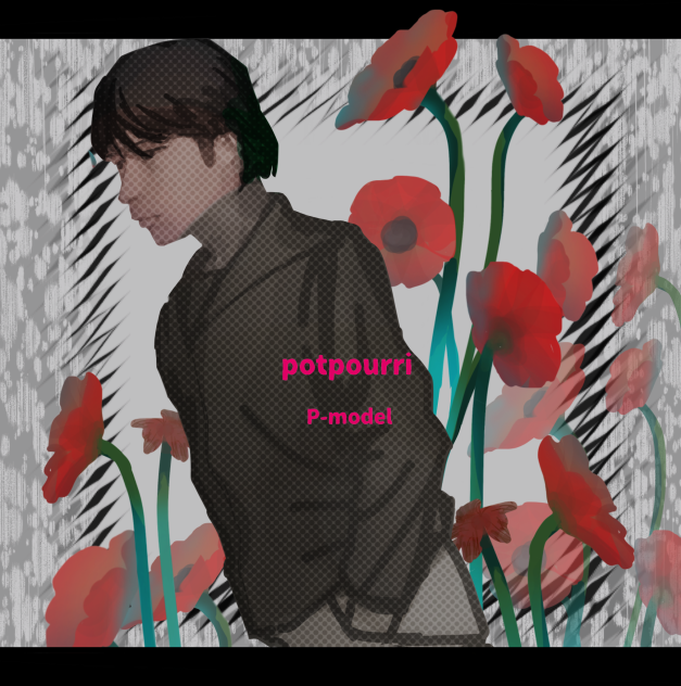 potpourri