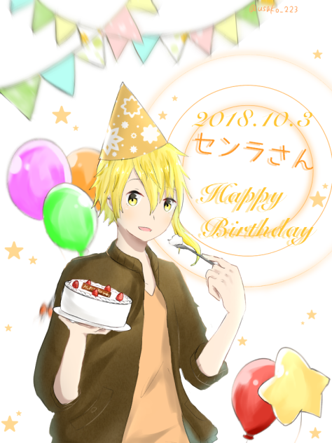 センラさんバースデー2018