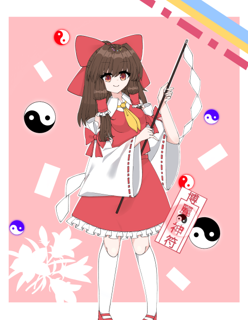 博麗霊夢