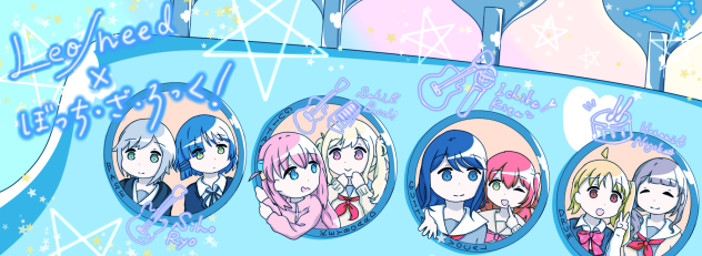 ▷せーぶぽいんと ゆき ブロマイド まとめ プロセカ × ぼっち・ざ・ろっく！ - ibisPaint