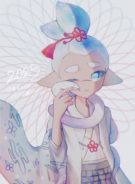 謹賀新年🎍