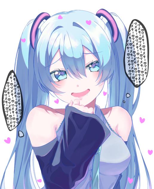 マスター中毒ミク
