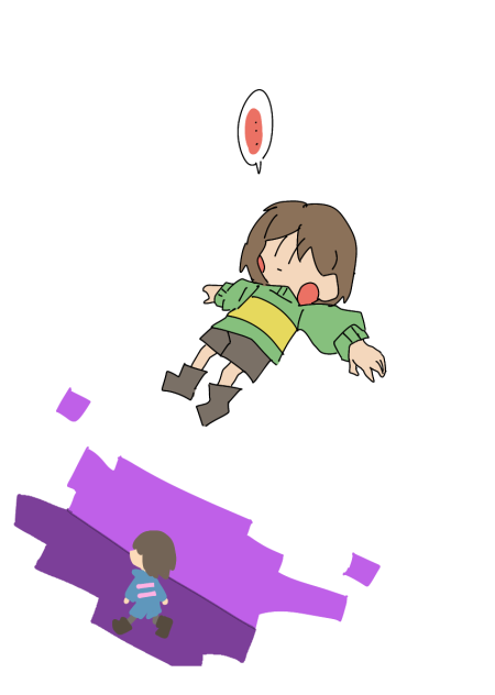 暇