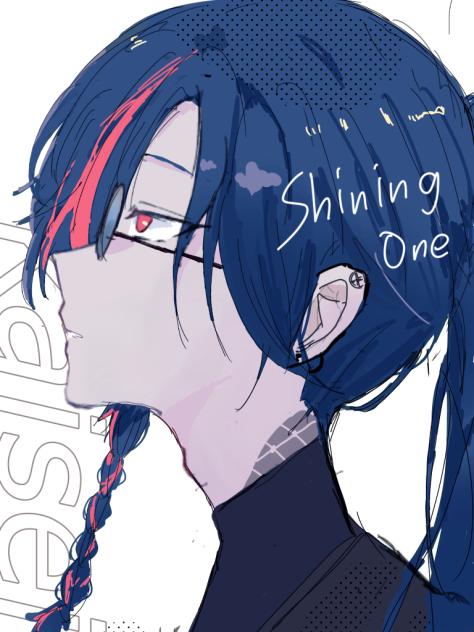 Shining One歌みた