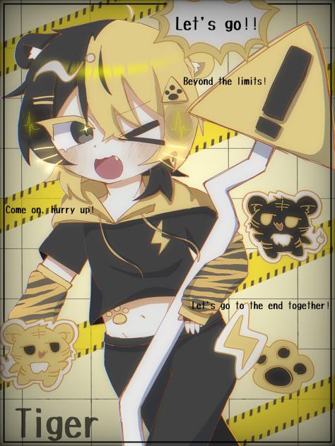 ⚠️🐯⚡️