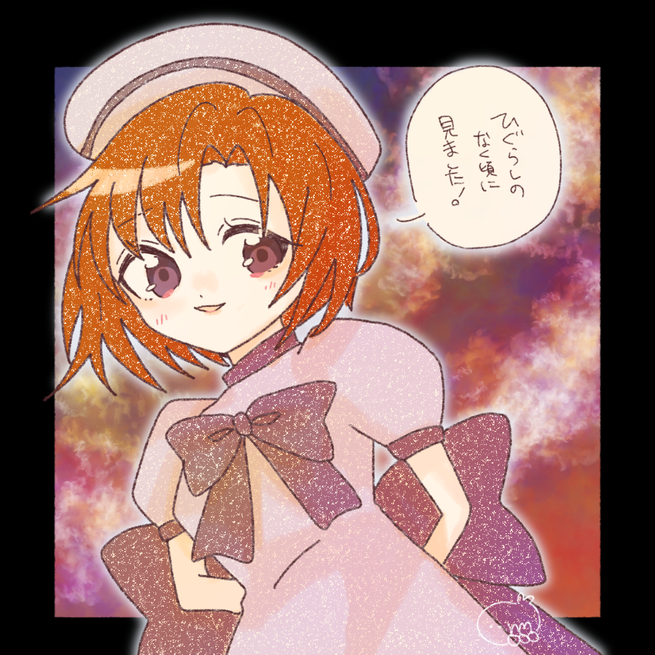 ひぐらしのなく頃に レナちゃん - ibisPaint