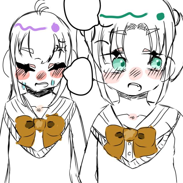 しょっぼい大喧嘩