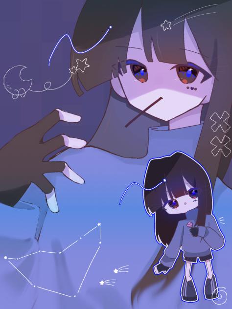 未明