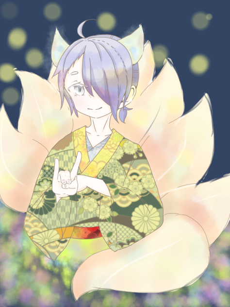 狐さん