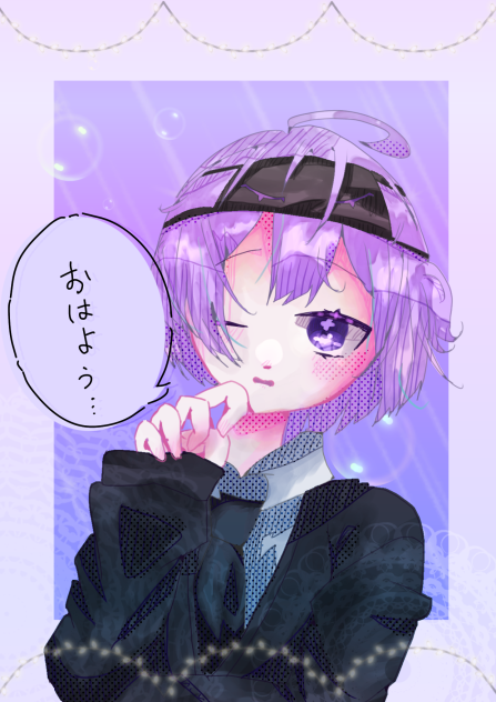 ねむりくん