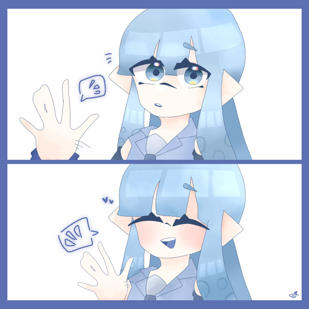やっほ〜！