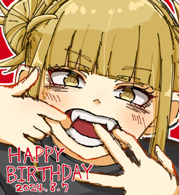 トガヒミコ生誕祭2024
