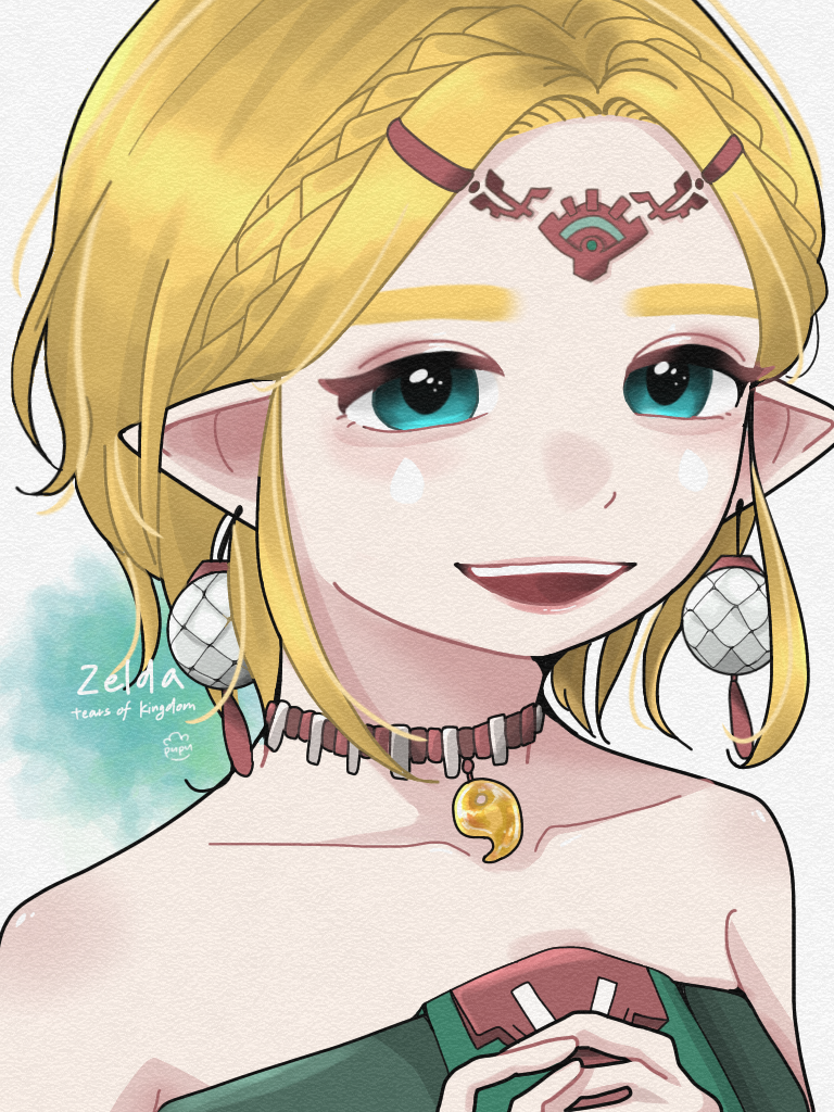 image564334348.png