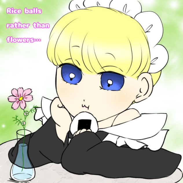 花よりおにぎり