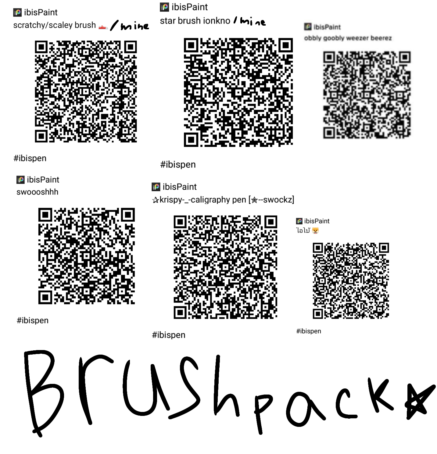 BRUSHPACK!! - ibisPaint