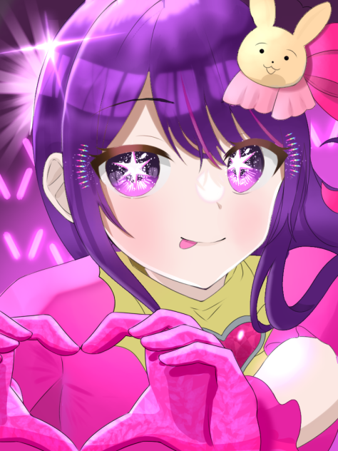 これこそ私なりの愛
