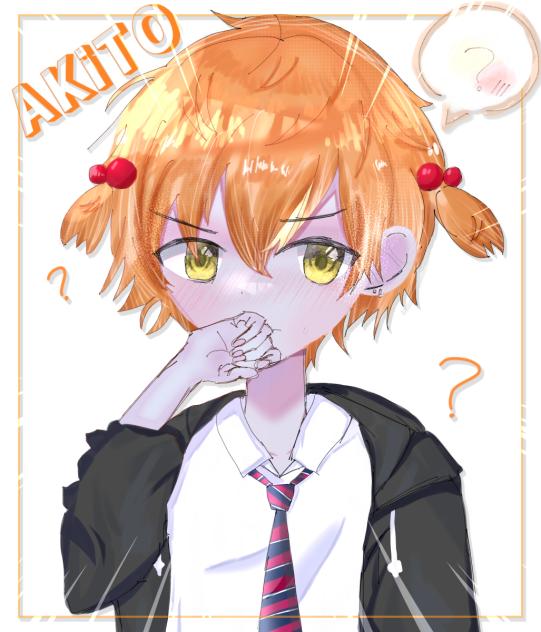 プロセカヘアチェンリレー🧡