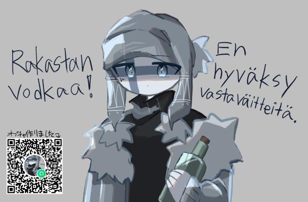 ٩( ᐛ )و