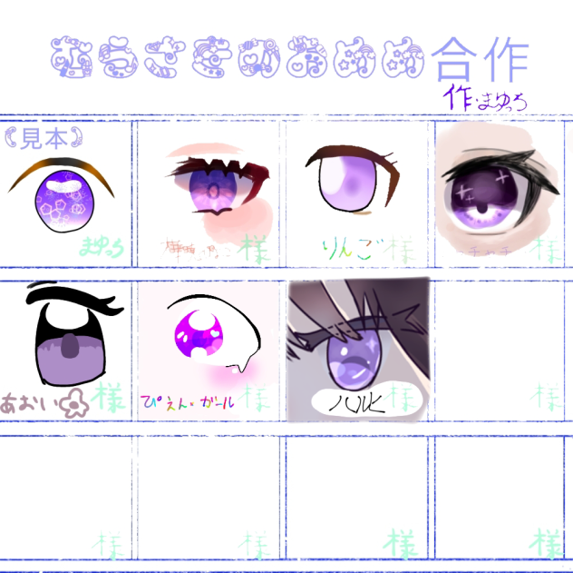 紫