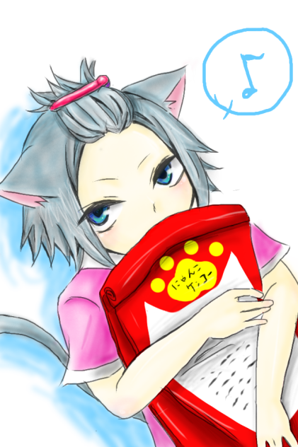 ごはん買って貰った