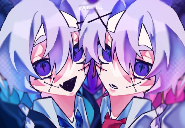 双子