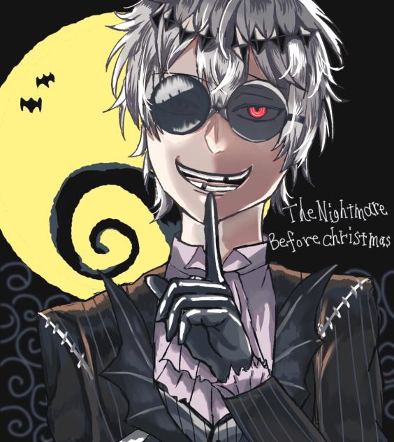 スカリー・J・グレイブス