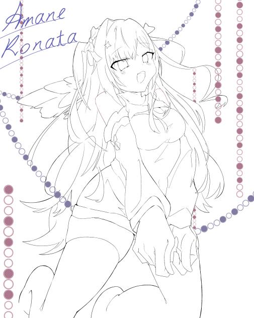 【塗り絵×・線画】天音こなたの線画！　天音かなたの双子の妹()