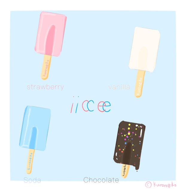 アイス（ice）