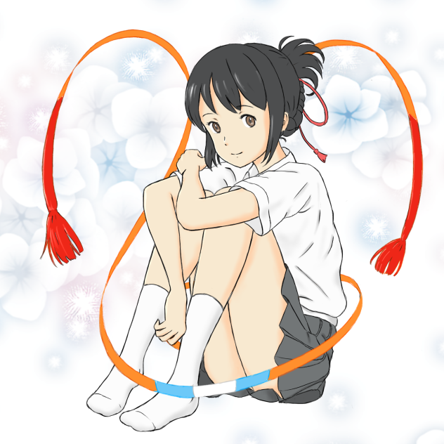 君の名は。 体育座りする宮水三葉