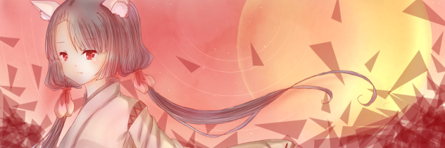 暁の巫女