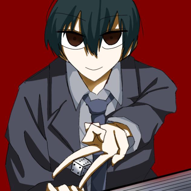 どれで逝きたい？