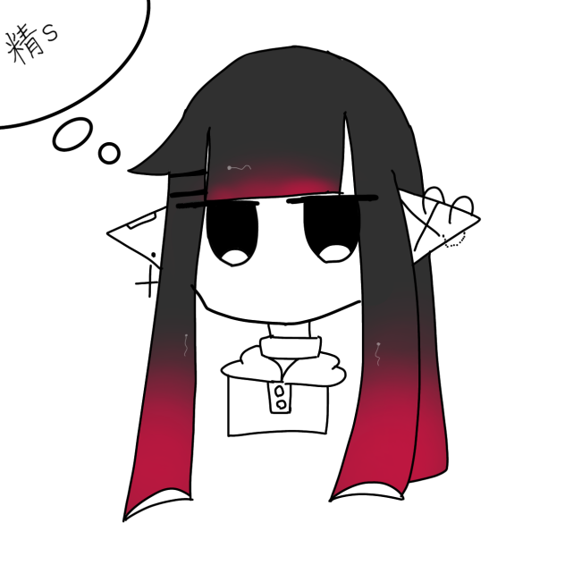 精s