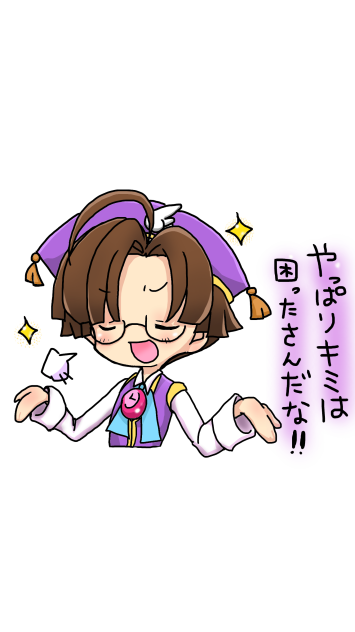 クルーク スタンプ風