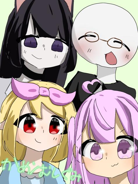 かめﾝむしぐみ！