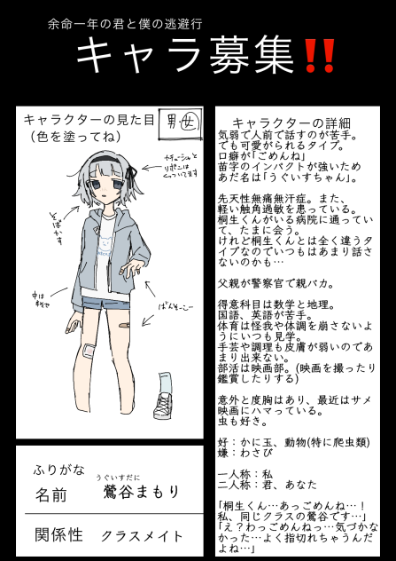 無題459