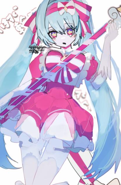 いますぐりんね